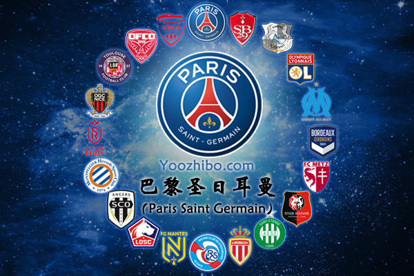 2019-20赛季<a href=/zuqiubofang/psg/ target=_blank class=infotextkey>巴黎</a>圣日尔曼阵容名单一览